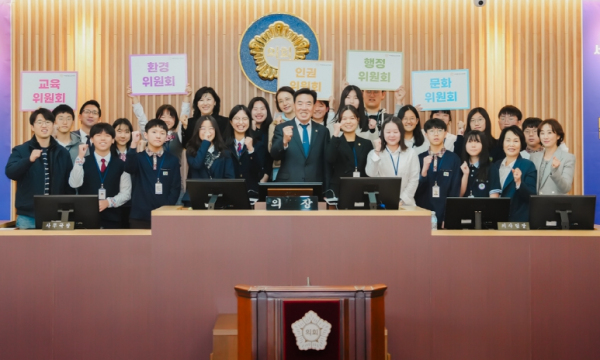 선택! 올해의 청소년이 만든 정책! 서대문청소년의회 정책제안 발표, 주민 선택 기다린다