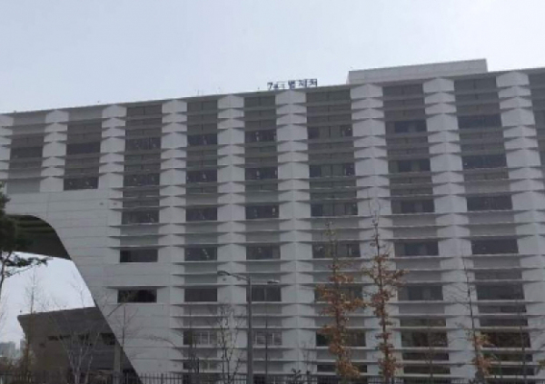 법제처, 반복되는 행정조사 폐지하여 기업 부담 줄인다