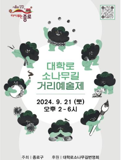 이미지 미리보기